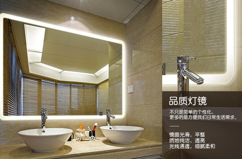 浴室鏡工廠：卓越品質